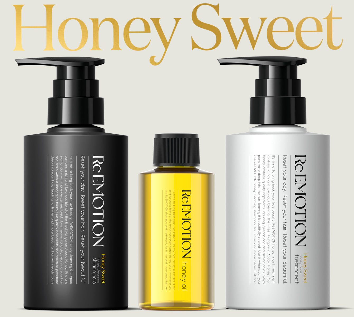 3点セット(ボトル)