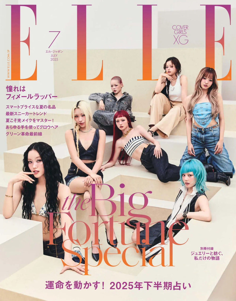 ELLE