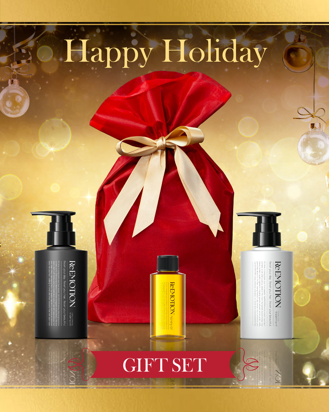【クリスマス ギフトセット】Re:EMOTION シャンプー＆トリートメント＆ハニーオイル セット   [各300mL/300g/100mL]