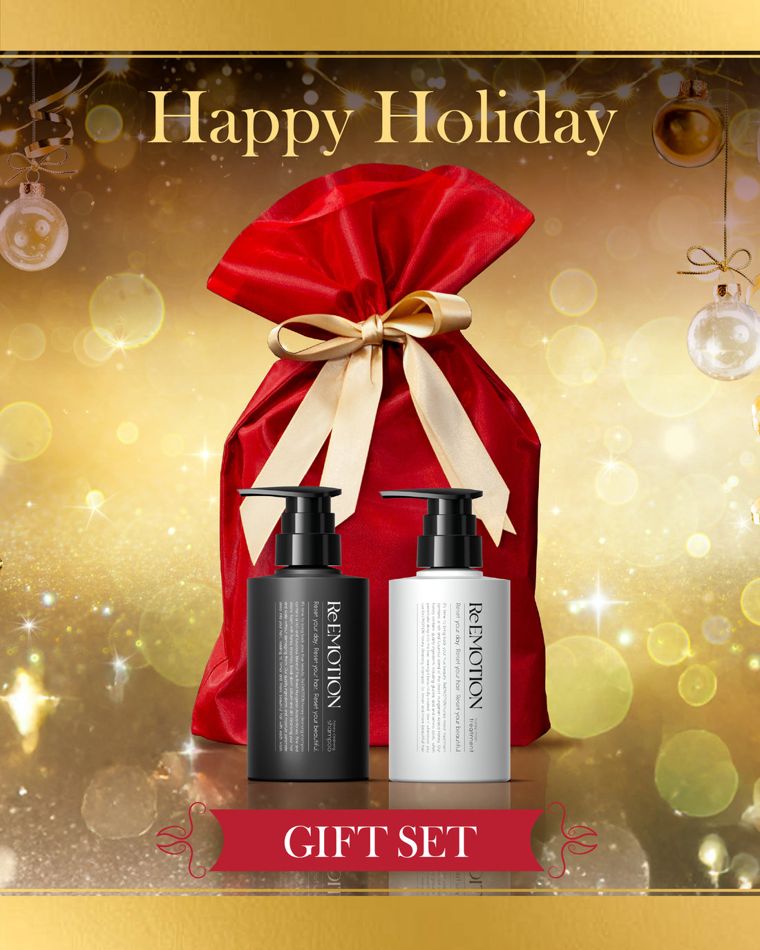 【クリスマス ギフトセット】Re:EMOTION シャンプー＆トリートメント セット   [各300mL/300g]