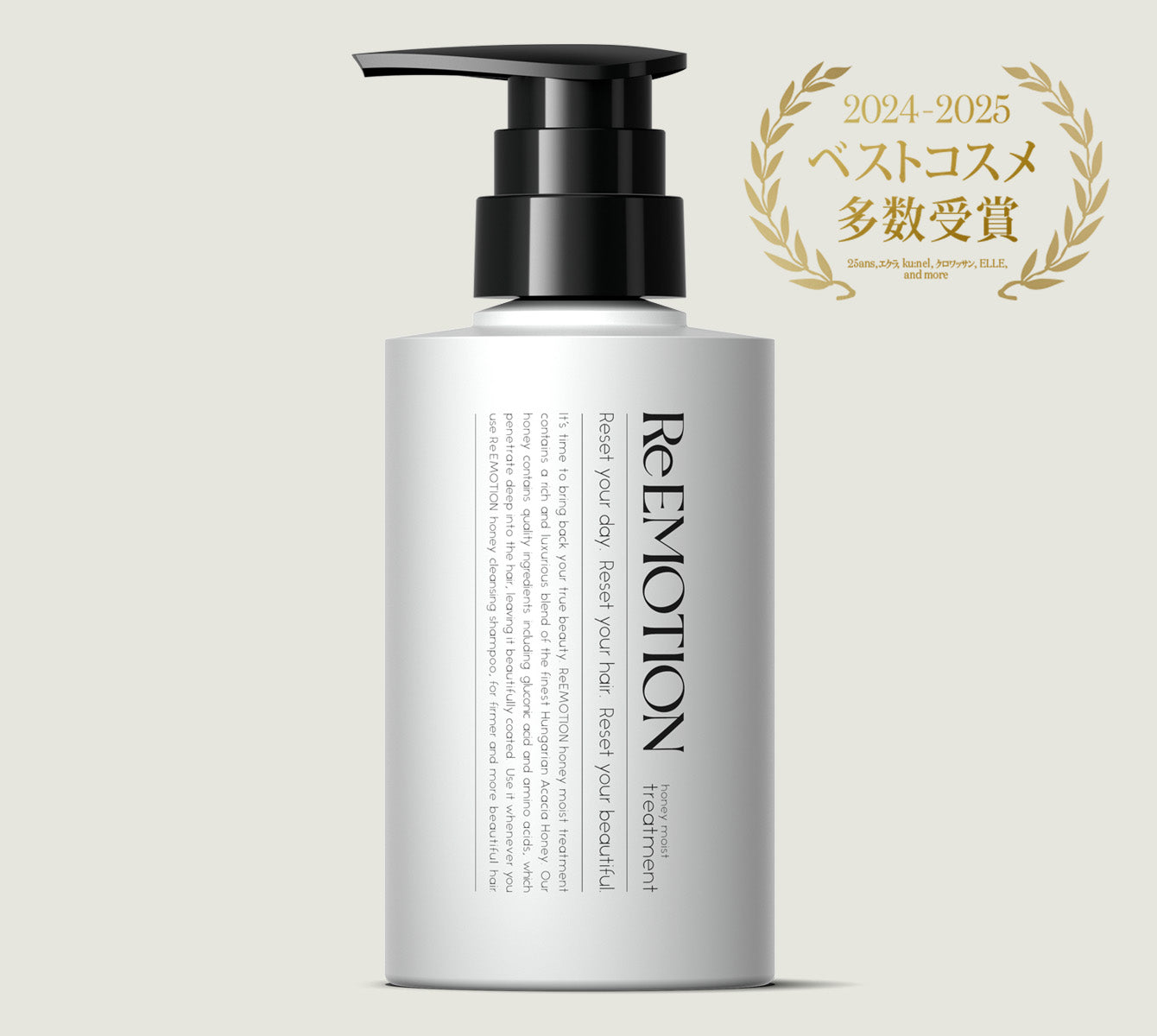 RE EMOTION シャンプー＆トリートメント1,000mL/1,000g RE EMOTION シャンプー＆トリートメント1,000mL/1,000g 商品