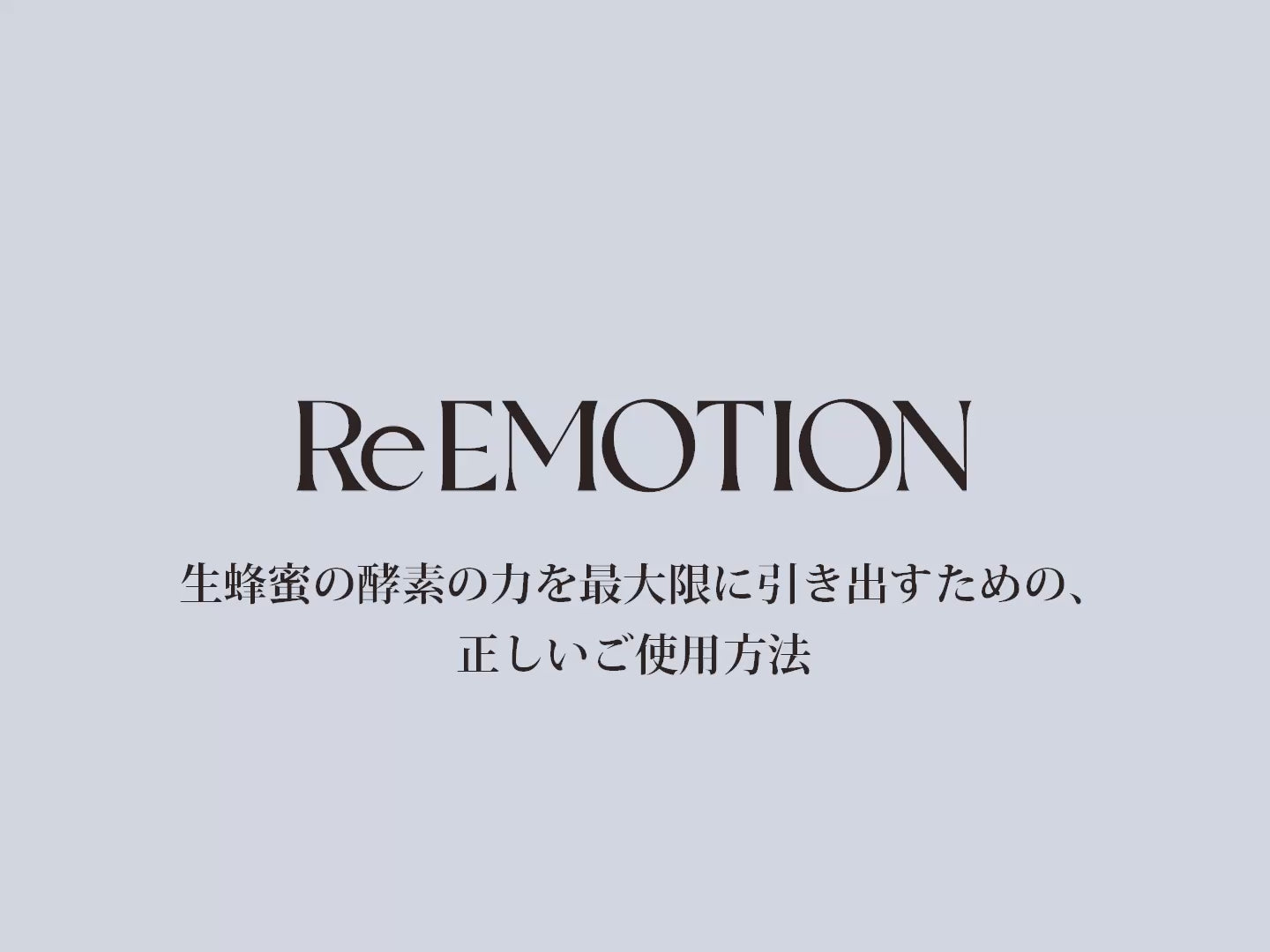 動画がロードされます。